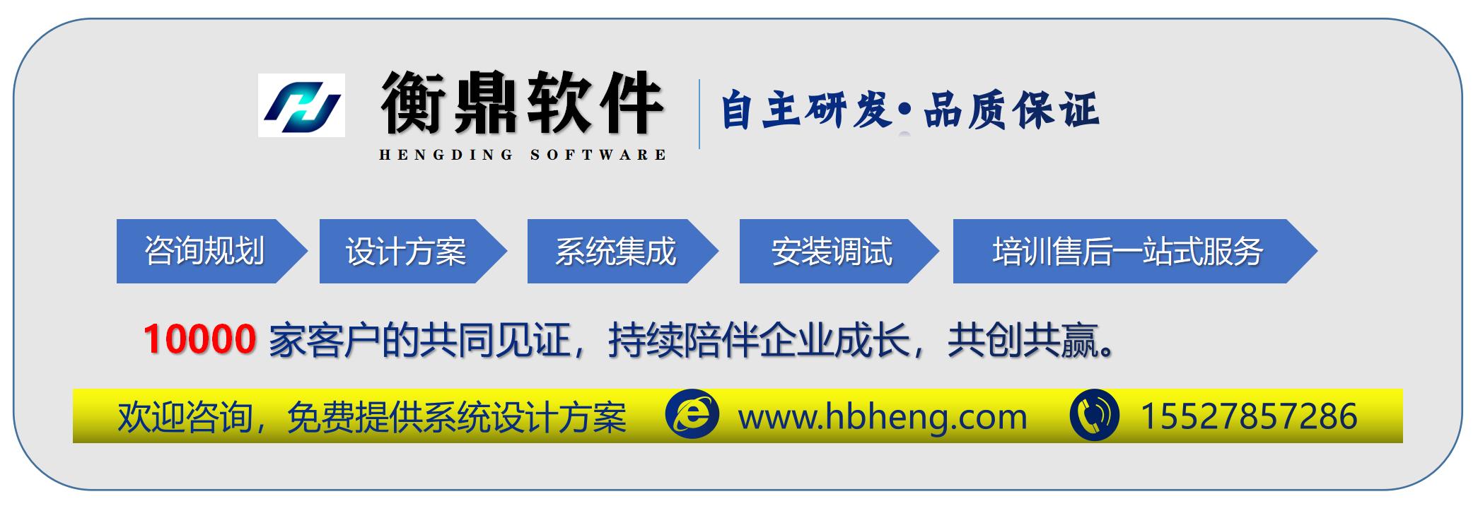 1698045890560272.jpg 完成圖片_04(1).jpg